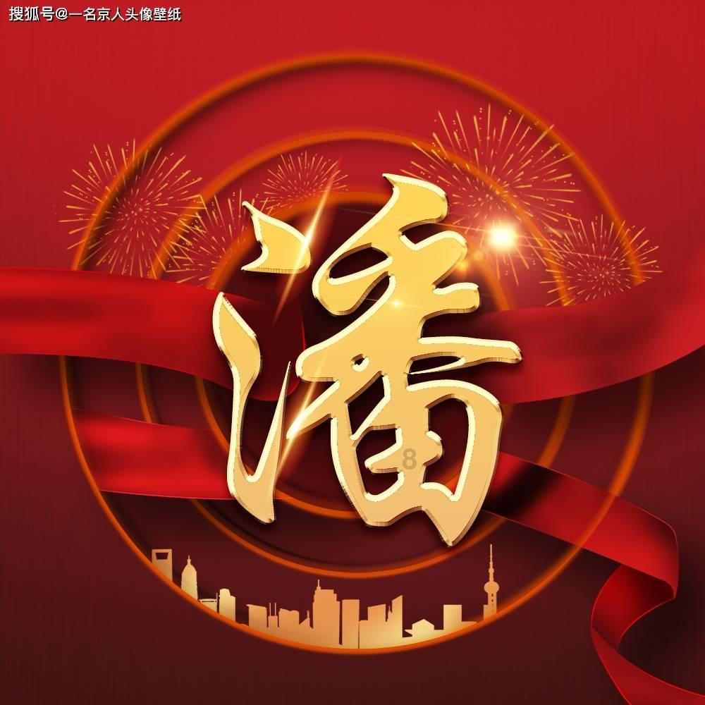 拯救毛茸茸男人